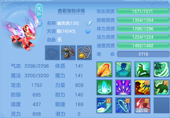 企业微信截图_17924947566667.png