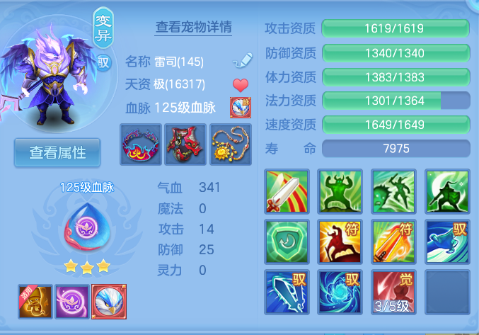 企业微信截图_17924947327915.png