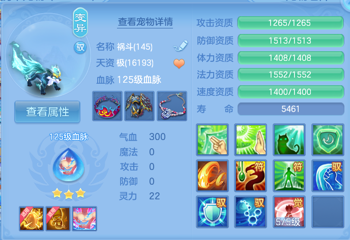 企业微信截图_17924947284761.png