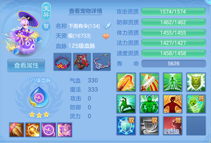 企业微信截图_17924947652414.png