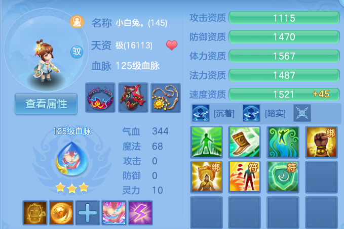 企业微信截图_17924948008982.png