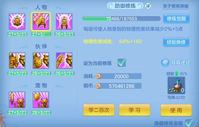 企业微信截图_17924948316331.png