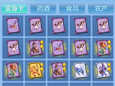 企业微信截图_17924949142924.png
