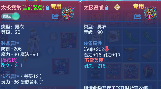 企业微信截图_17924851311026.png