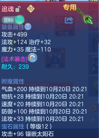 企业微信截图_17924851247710.png