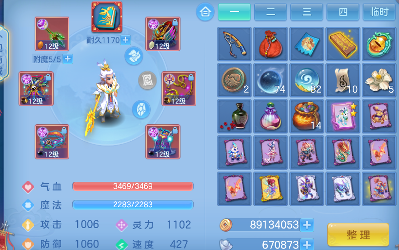 企业微信截图_17924849913051.png