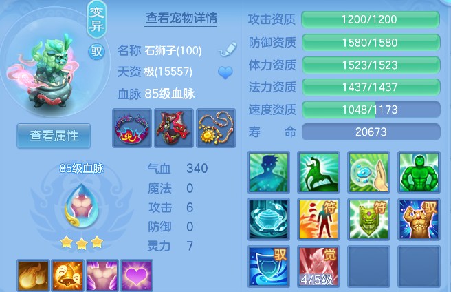 企业微信截图_17924852196989.png