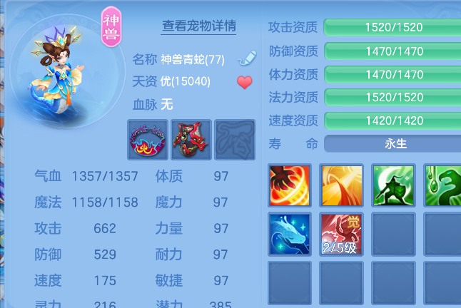 企业微信截图_17924851719688.png