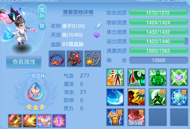 企业微信截图_17924852031146.png