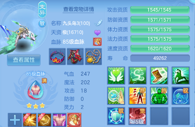 企业微信截图_17924852079394.png