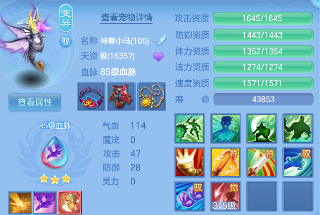 企业微信截图_17924851884611.png