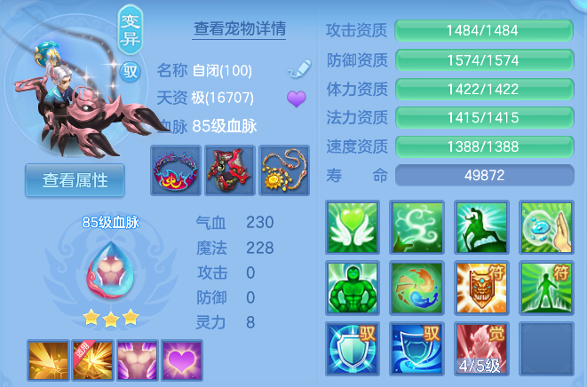 企业微信截图_17924852725096.png