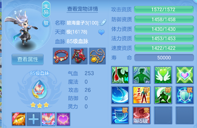 企业微信截图_17924852676284.png
