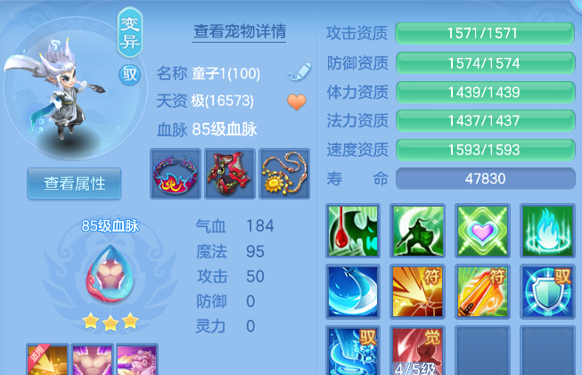 企业微信截图_17924852983427.png