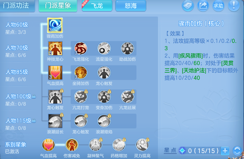 企业微信截图_17924853356113.png