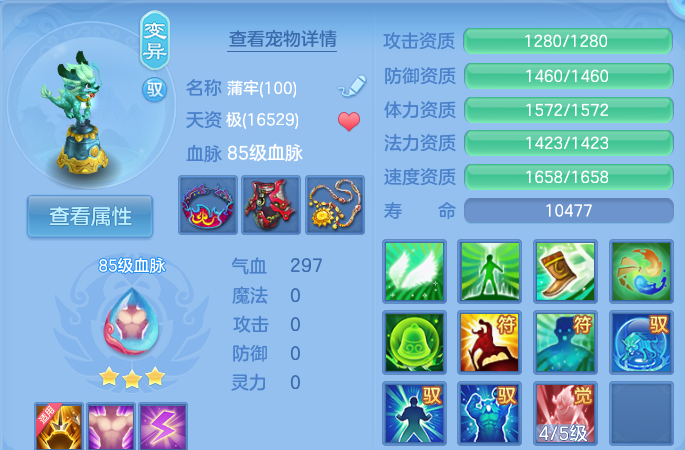 企业微信截图_1792487731448.png