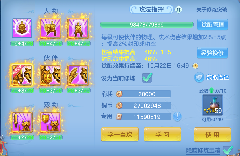 企业微信截图_1792487877266.png