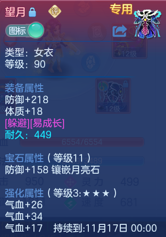 企业微信截图_17924874697526.png