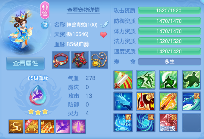 企业微信截图_17924875954769.png