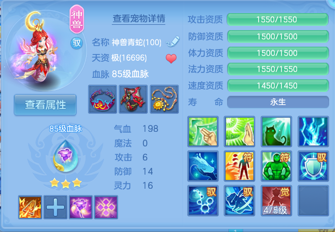 企业微信截图_17924875916207.png