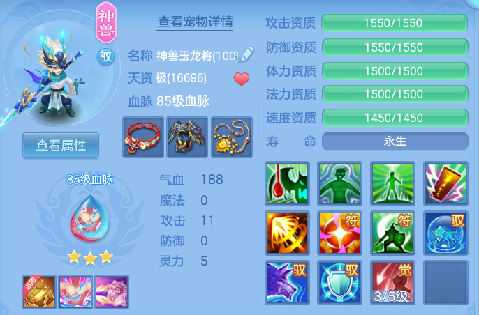 企业微信截图_17924876113850.png