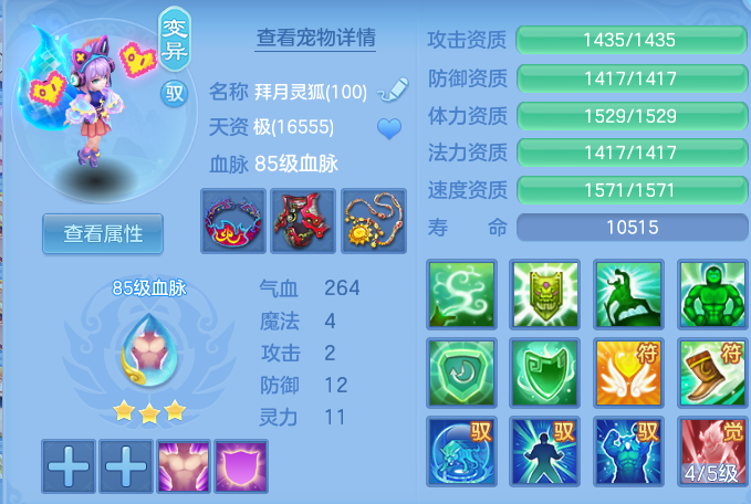 企业微信截图_17924877135357.png