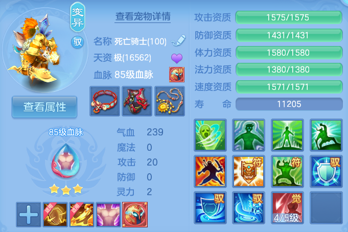 企业微信截图_17924877373984.png