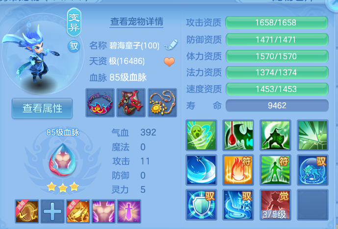 企业微信截图_17924877452661.png