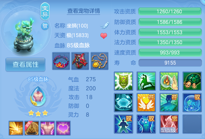 企业微信截图_17924877413189.png