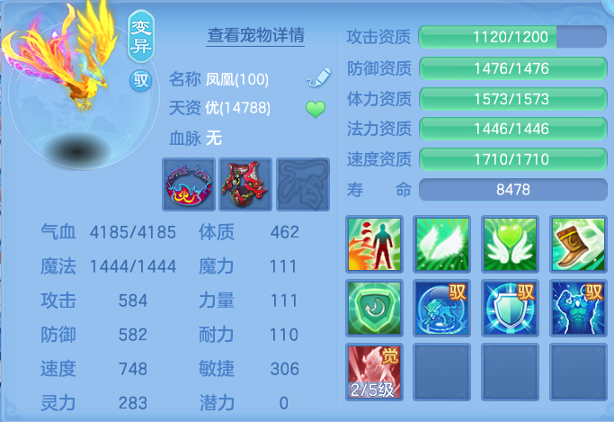 企业微信截图_17924877506570.png