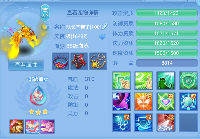 企业微信截图_17924877576448.png