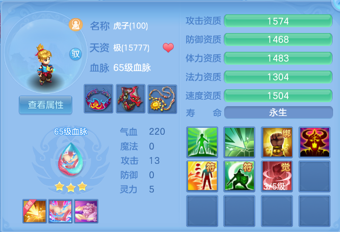 企业微信截图_17924878047146.png