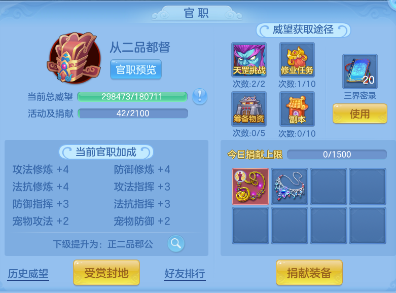 企业微信截图_17924879053336.png