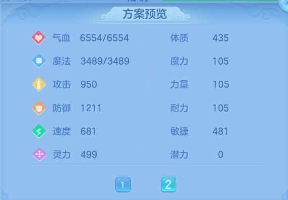 企业微信截图_17924879137341.png
