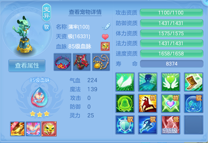 企业微信截图_17924896939.png
