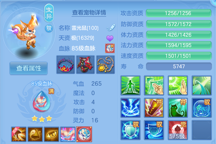企业微信截图_179248971413.png