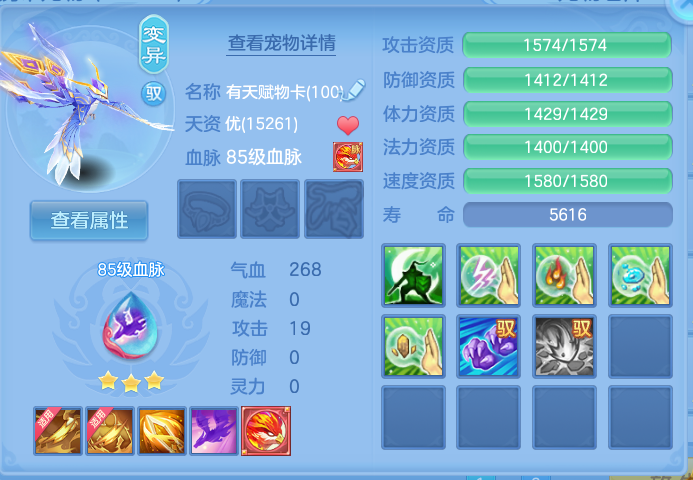 企业微信截图_1792489768973.png