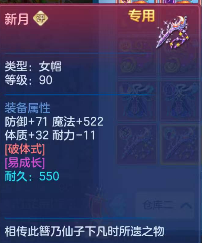 企业微信截图_1792490231638.png