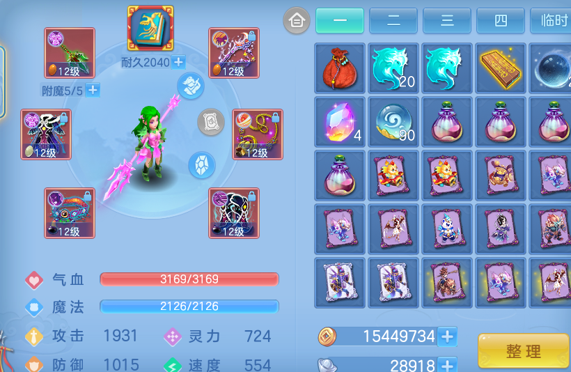 企业微信截图_17924895076348.png