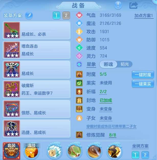 企业微信截图_17924895031058.png