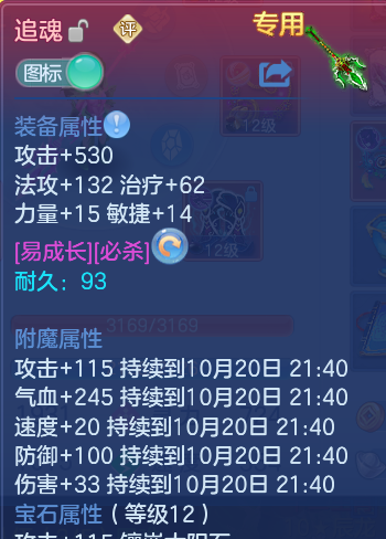 企业微信截图_17924896056333.png