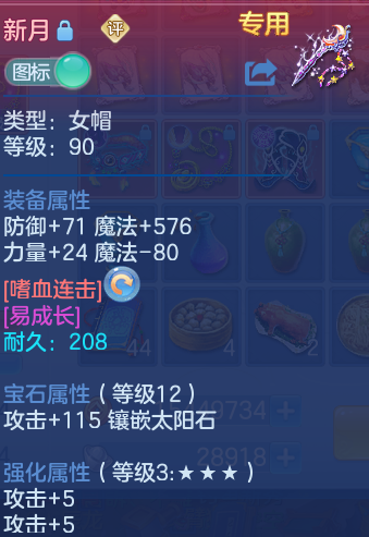 企业微信截图_17924896074250.png