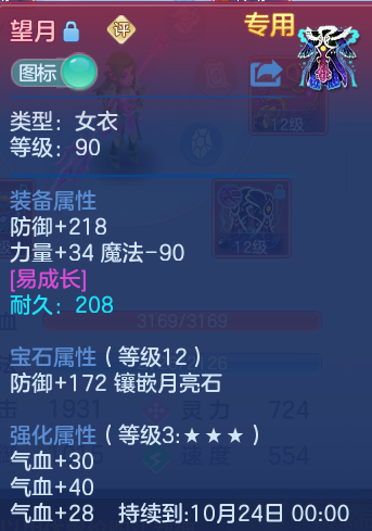 企业微信截图_17924896214898.png