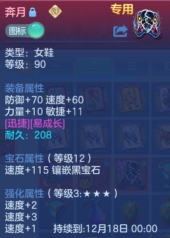 企业微信截图_17924896156329.png