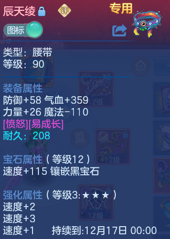 企业微信截图_17924896181694.png