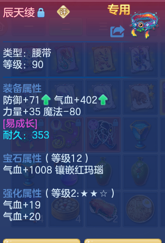 企业微信截图_17924896269839.png