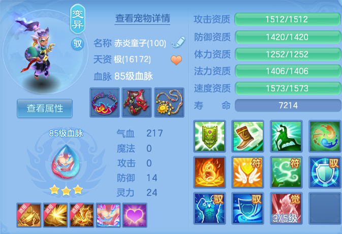 企业微信截图_17924896993523.png