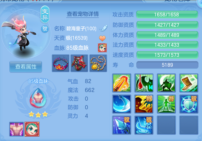 企业微信截图_17924897056839.png