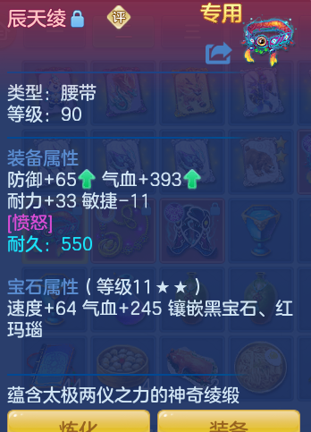 企业微信截图_17924896315931.png