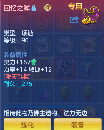 企业微信截图_17924896355870.png